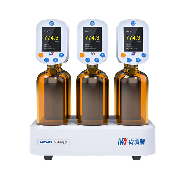 MDS-B系列 BOD測(cè)定儀